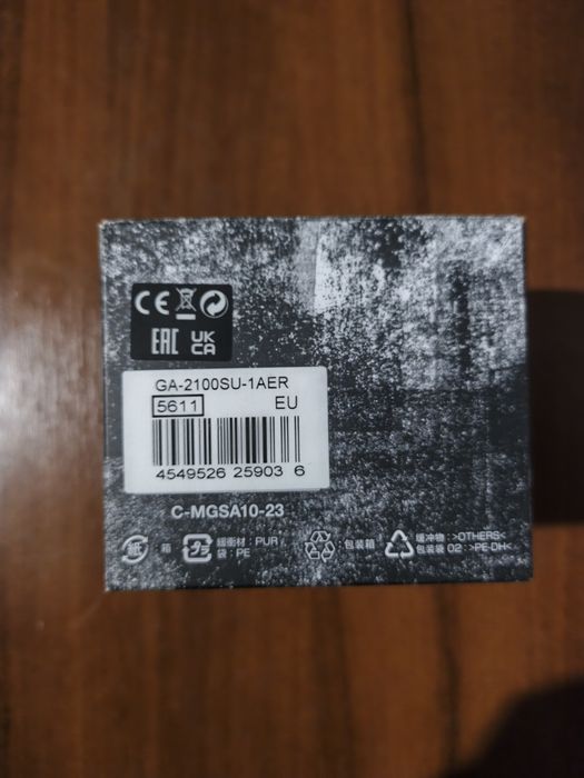 Продам часы Casio G-Shock