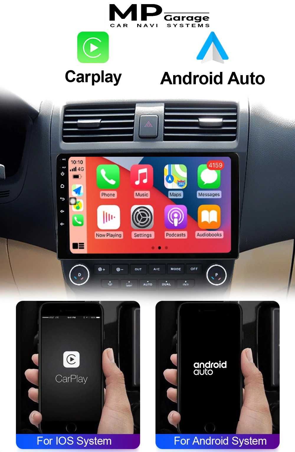Honda Accord 7 Radio Android QLED 4G LTE DSP CarPlay AndroidAuto