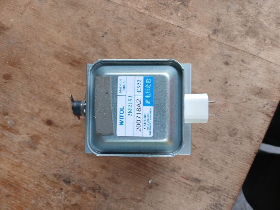 Магнітрон від мікрохвилової