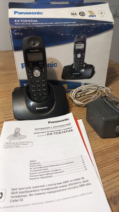 Радіотелефон цифровий бездротовий Panasonic KX-TCD157UA