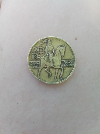 Монета 20 кс  рік 1997
