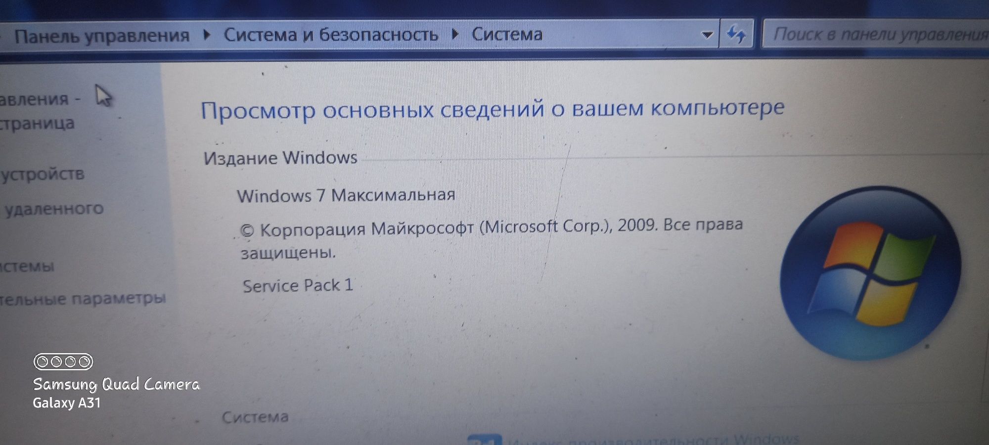 Продам жёсткий диск WD Blue (320Gb)+Windows 7