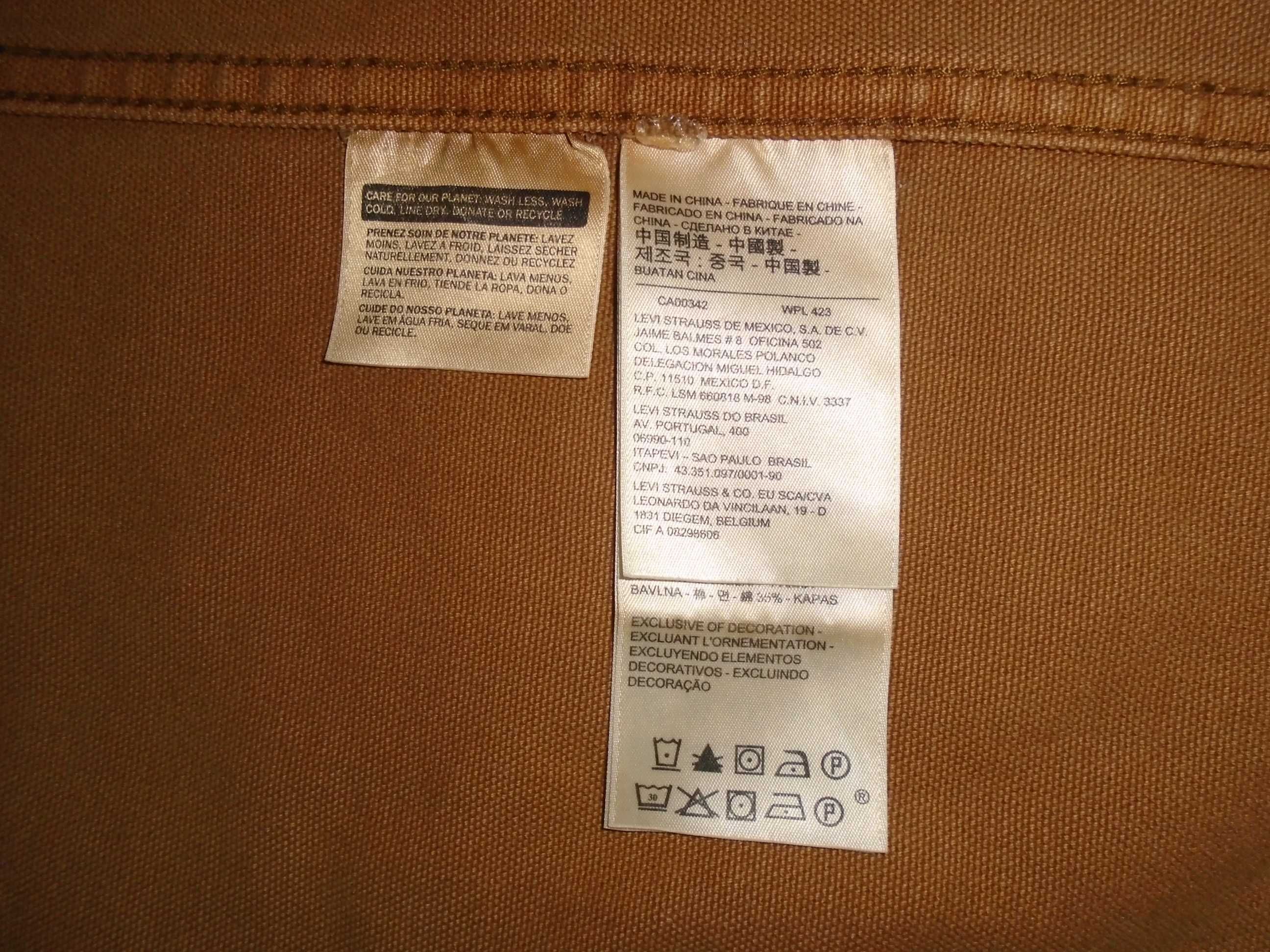 Куртка LEVIS L (52)
 кофта, свитшот, свитерок