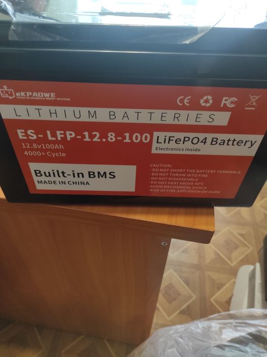 Lifepo4  Battery