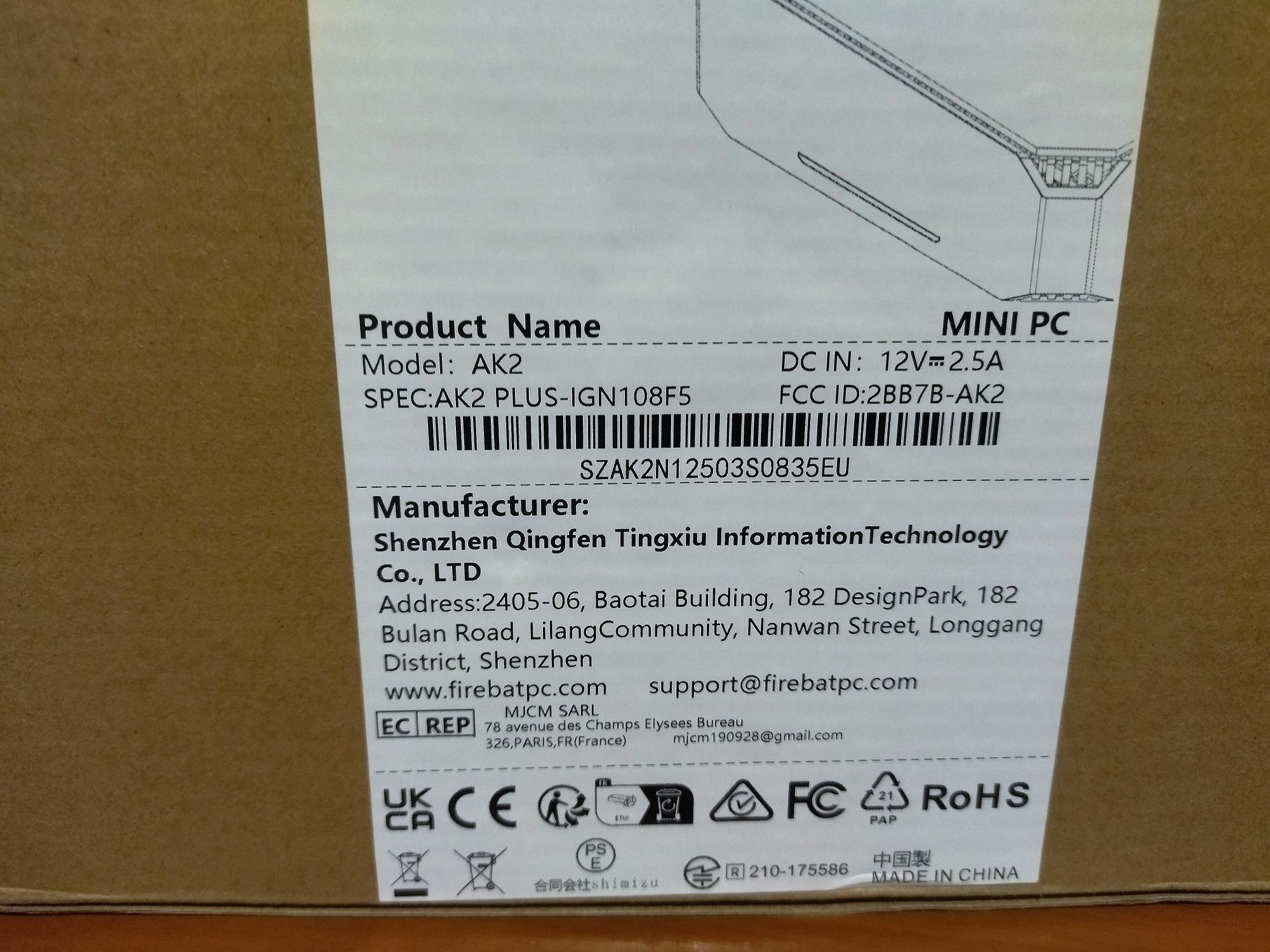 Firebat ak2 plus minipc