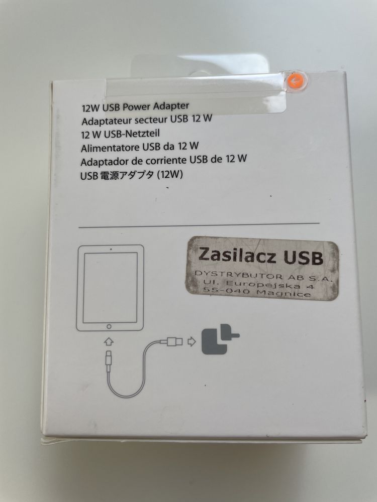 Zasilacz USB 12 W Apple