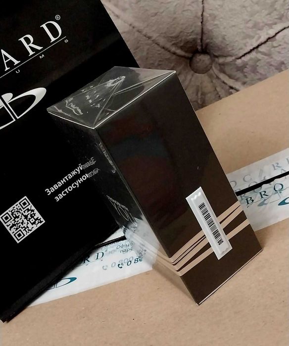 Духи Armani You чоловічі 100 мл