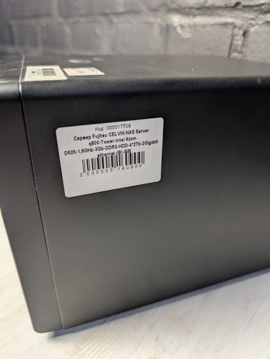 Fujitsu CELVIN NAS Server q800:Надійне сховище даних для вашого бізнес