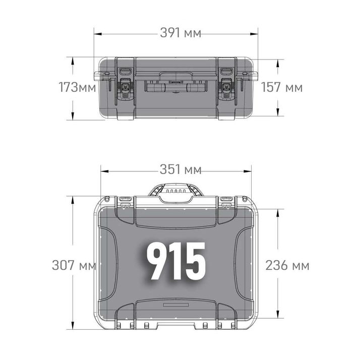 Кейс Nanuk 910, 920, 930 захисний для техніки оружия чемодан Pelican