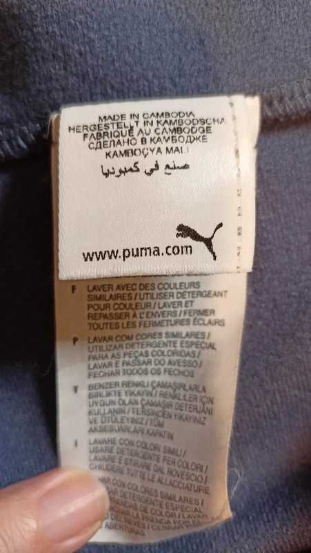 Bluza sportowa Puma