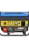 Бензиновой генератор OKOYAMA PT-3500