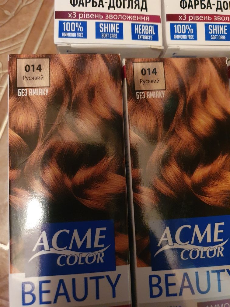 Acme color тонирующая краска для волос+уход