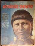 Rocznik -Dookoła Świagta 1955 - oprawiony