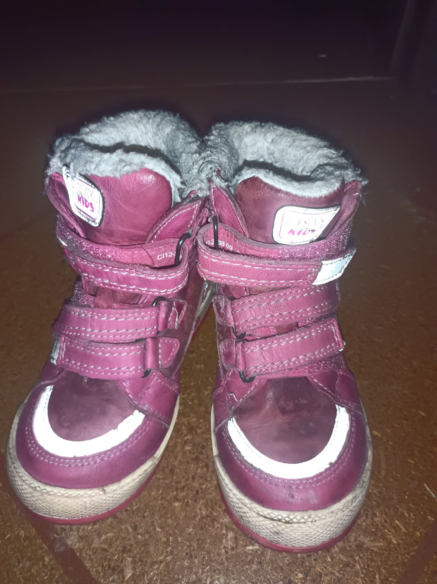 Lasocki kids buty na zimę 27