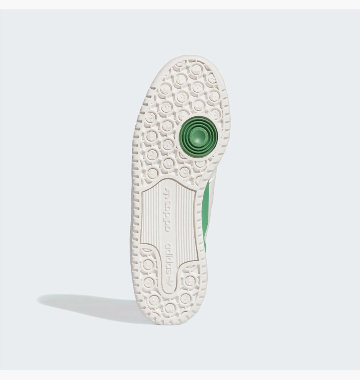 Оригінальні кросівки Adidas Forum  IG3778