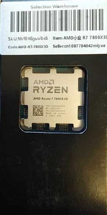 7800X3D НОВИЙ процесор AMD Ryzen 7 7800x3d (8/16 Thread) СУПЕРЦІНА!!!