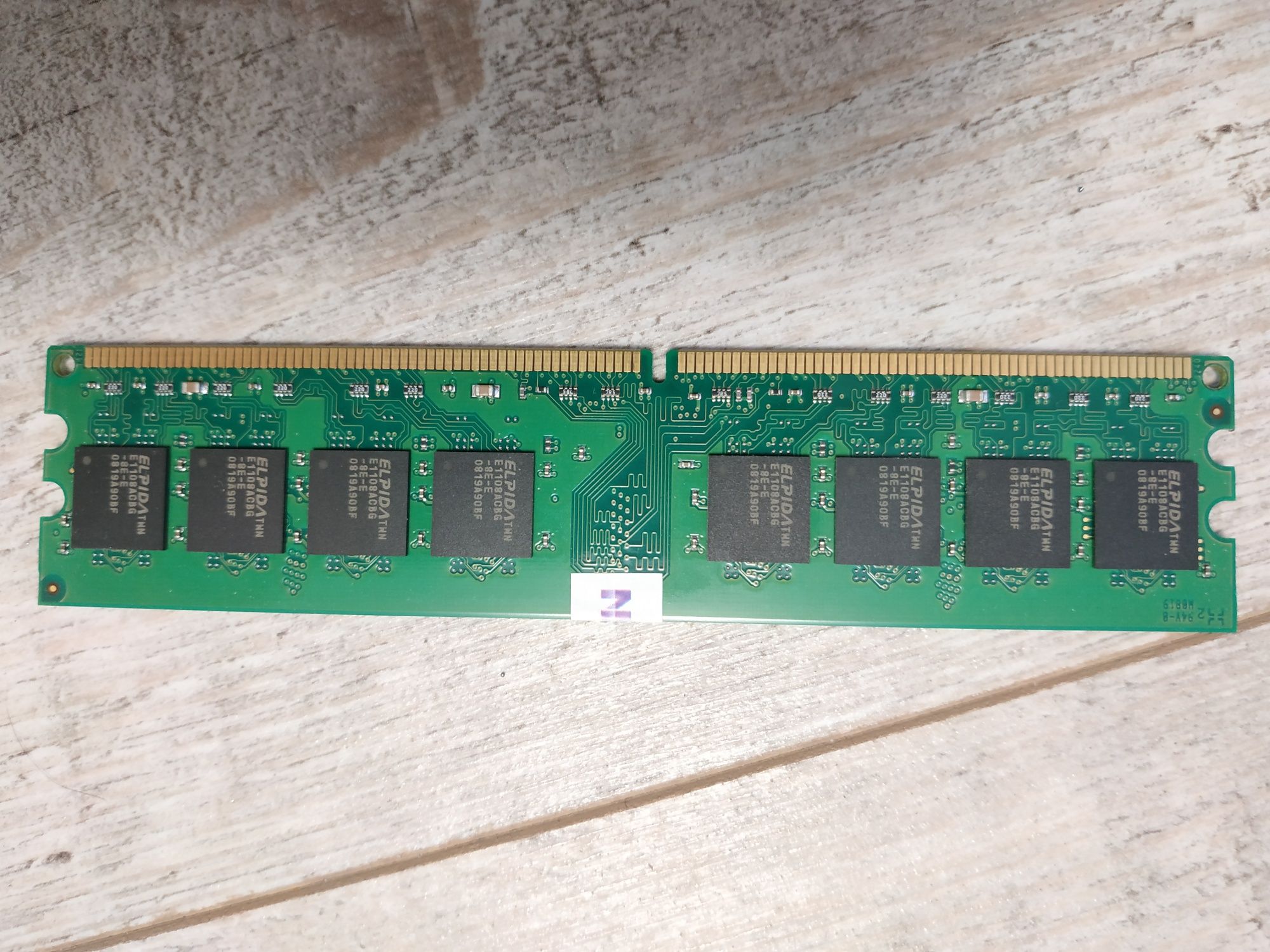 Модуль оперативної пам'яті DDR2 2GB Kingston KTD-DM8400B/2G 800 mHz