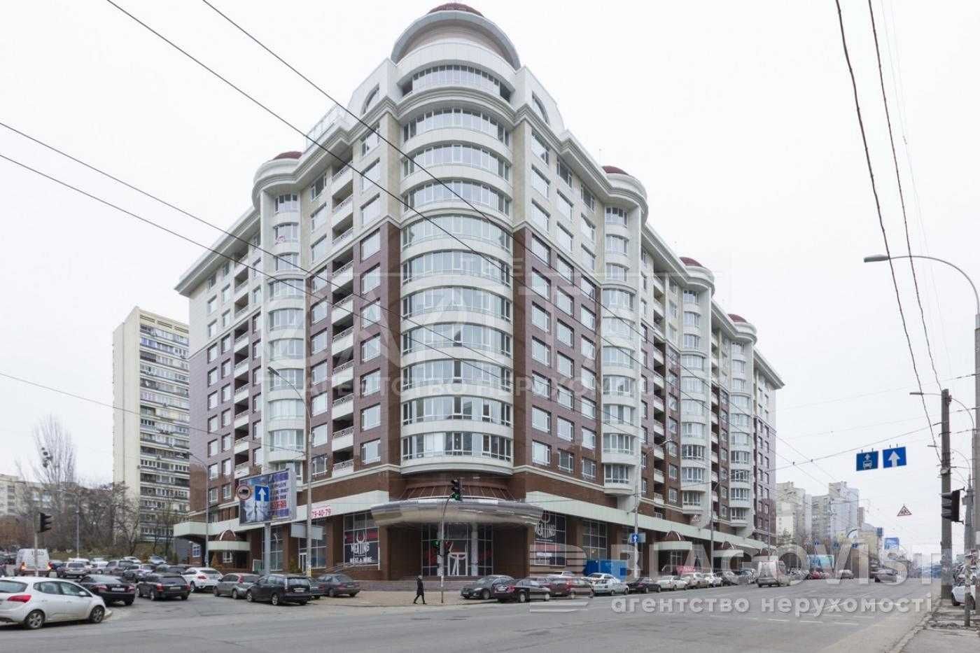 Продаж Офіс 100м2 Центр з Орендарем