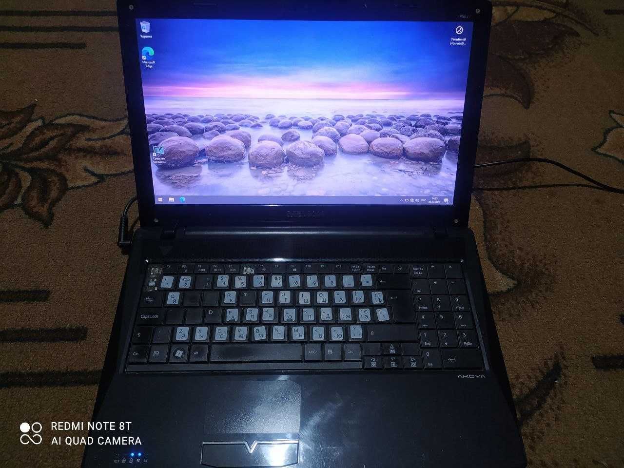 Ноутбук medion akoya p6622