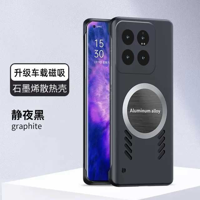 Capa para Xiaomi 12 5G ou 12X silicone