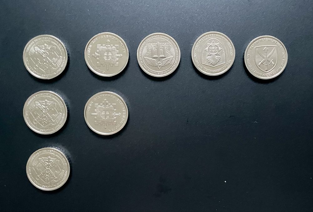 Колекція героїв: Набір пам’ятних монет ЗСУ 2023-2024