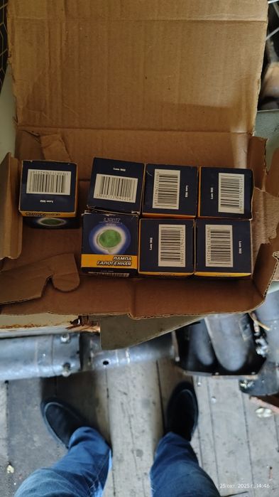 Продам лампу галогеную новая