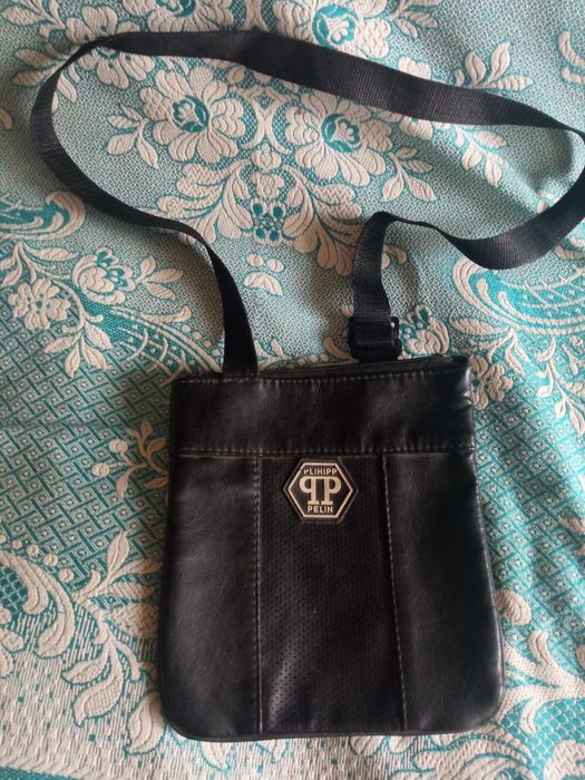 Сумка мужская кожаная через плечо