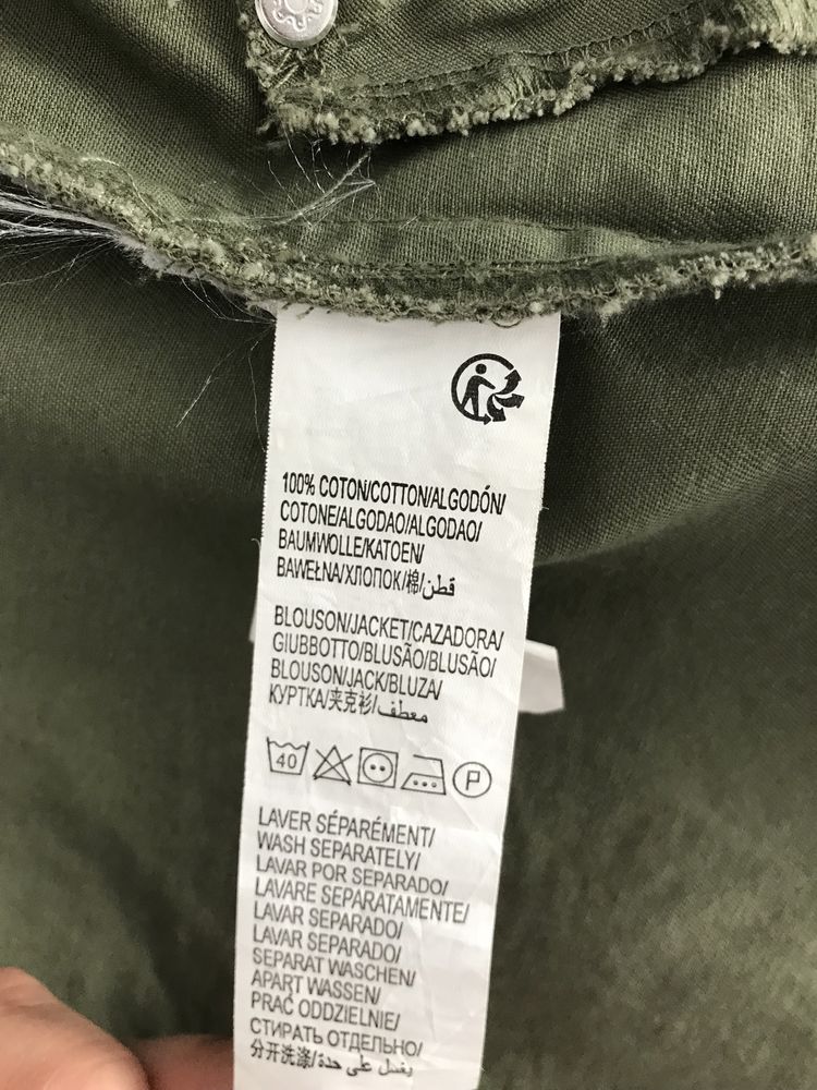 Cienka kurtka parka Kiabi 128 khaki