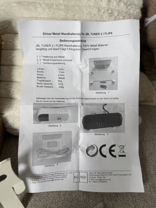 Uchwyt ścienny do głośnika JBL Tuner 2 / Flip 6 – nowy