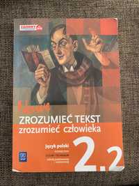 Zrozumieć tekst, zrozumieć człowieka 2.2