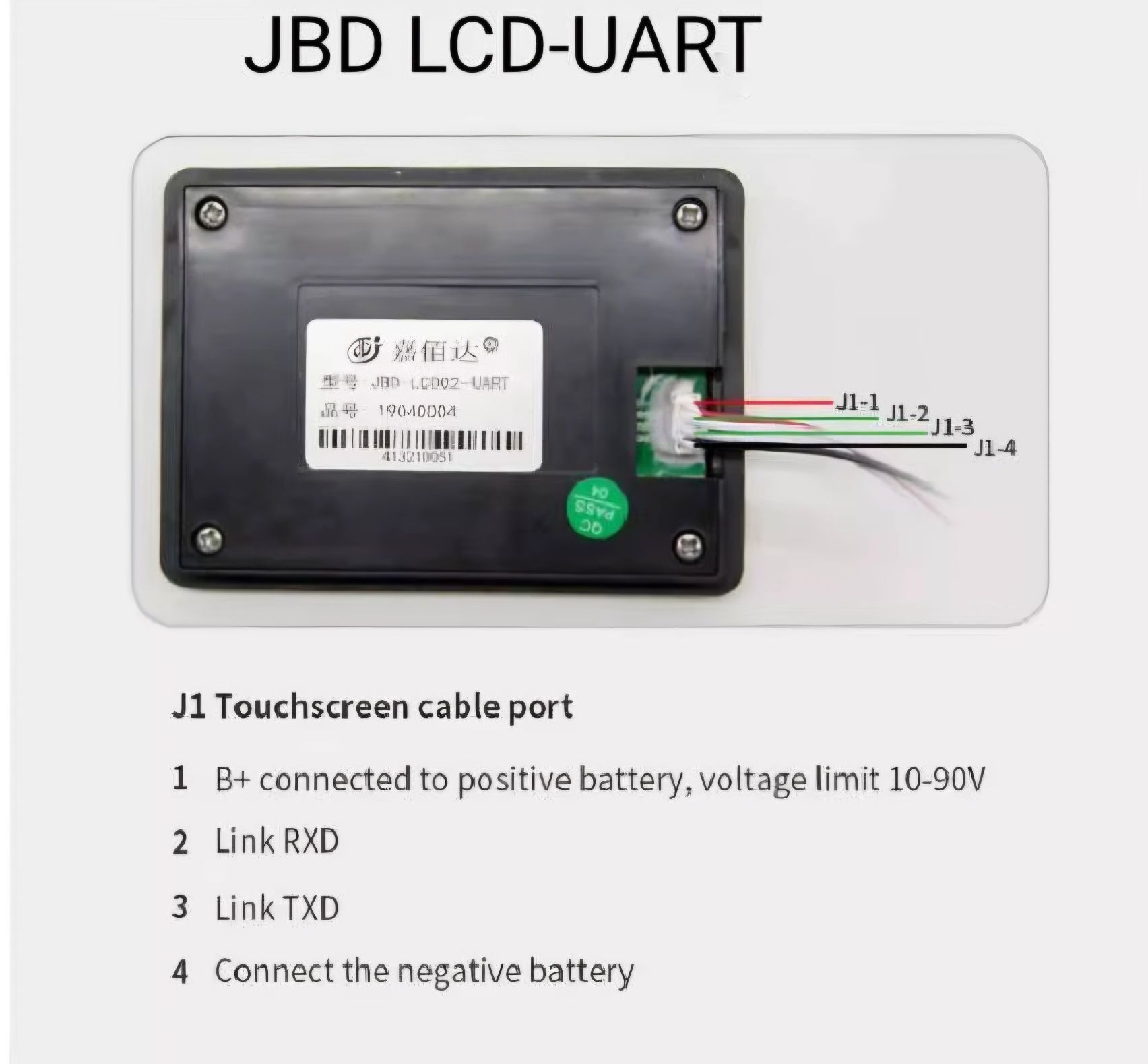 Монитор JBD Smart BMS .