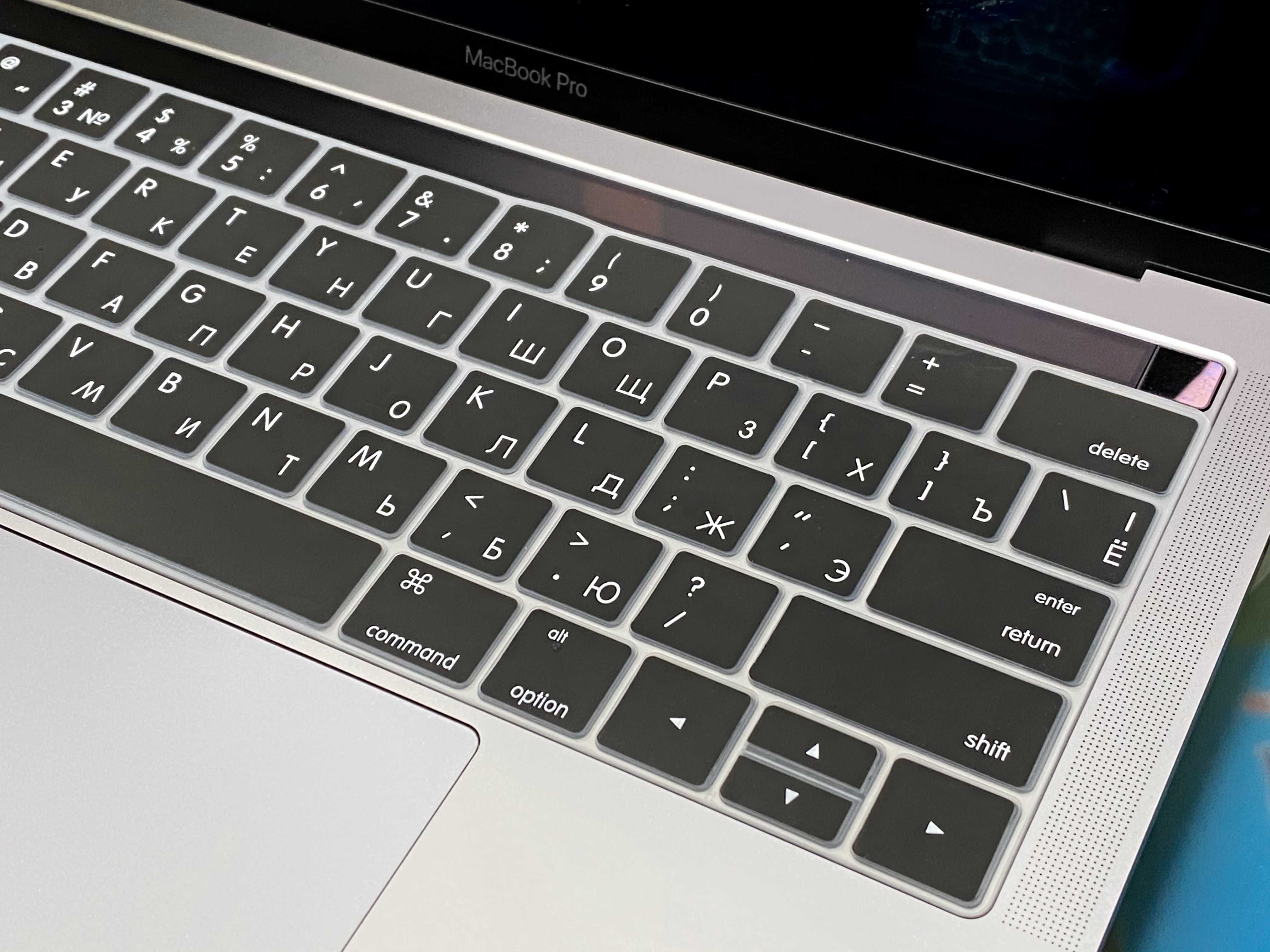 Силиконовая накладка на клавиатуру для Apple MacBook Pro 13 Кириллица