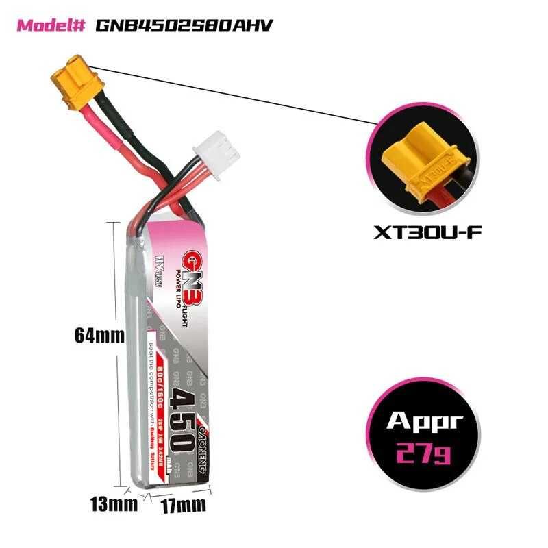 GNB 7.6V 2S 450mah 80C/160C HV Lipo XT30