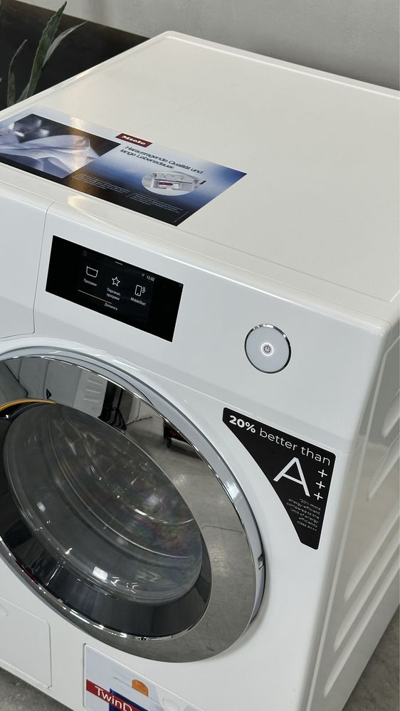 Неймовірно крута пральна машина WER875wp TwinDos