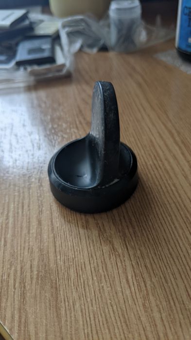 Зарядное устройство EP-Y0760