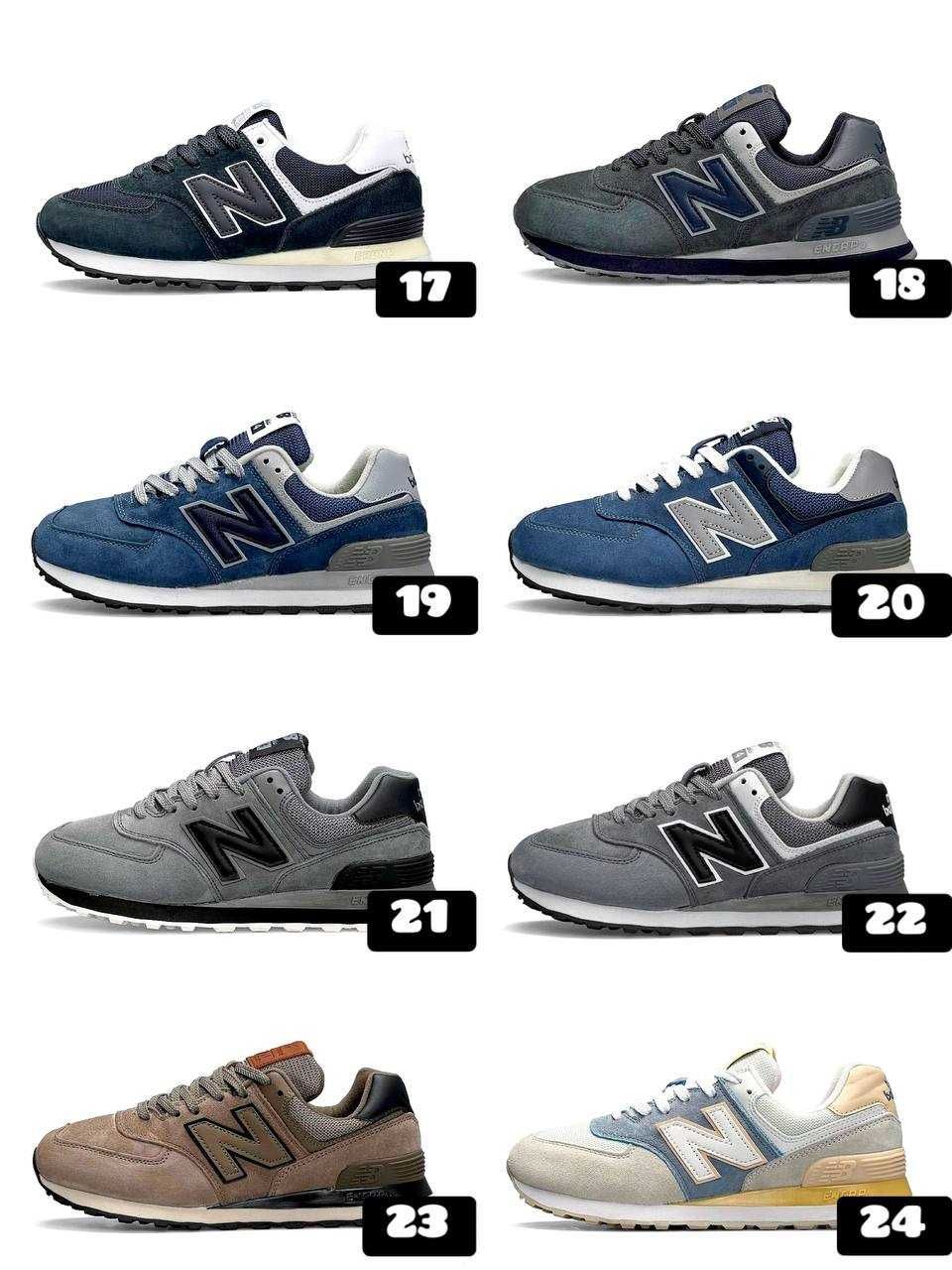 ‼️УЛЮБЛЕНА МОДЕЛЬ Кросівки New Balance 574 | Унісекс | Розміри 36 - 46