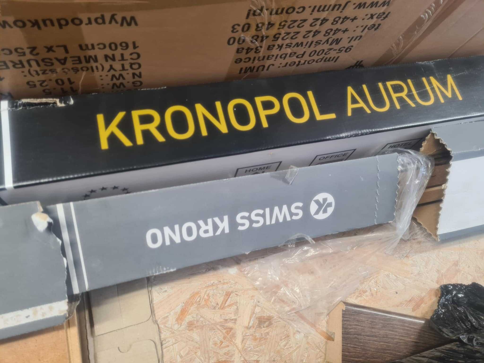 Listwy przypodłogowe Swiss Krono P85 (orzech)