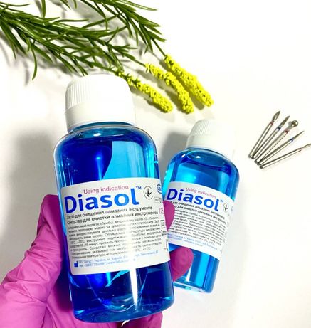Diasol (Диасол) - жидкость для очистки алмазных фрез