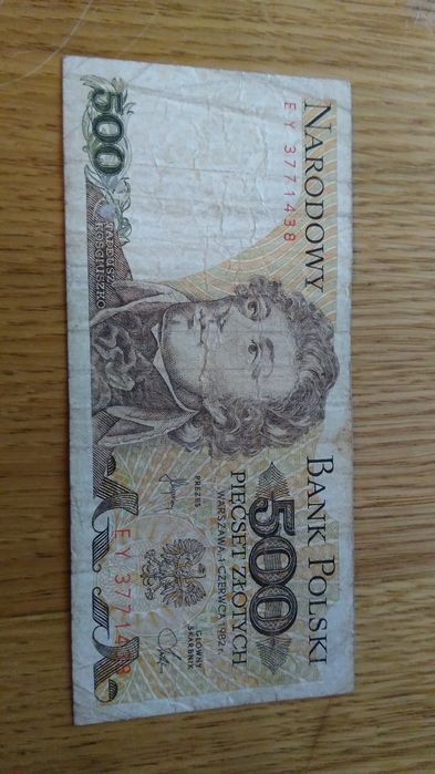 Купюры Польши и Египта