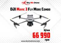 DJI Mavic 3 Fly More Combo (CP.MA.00000452.02)