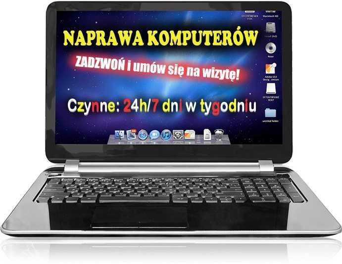 Naprawa Komputerów ~ Pogotowie Komputerowe ~ Serwis Laptopów 24h/7