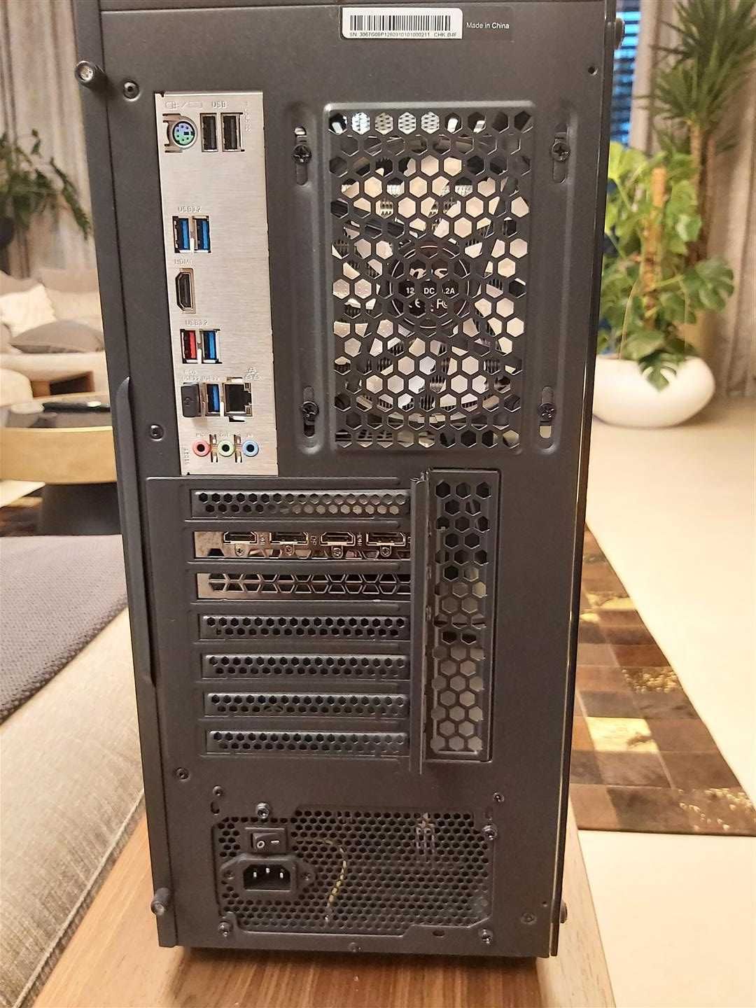 MEGA Komputer MSI, Core i9-10900F, 32GB, RTX 3070, 512GB nVme,