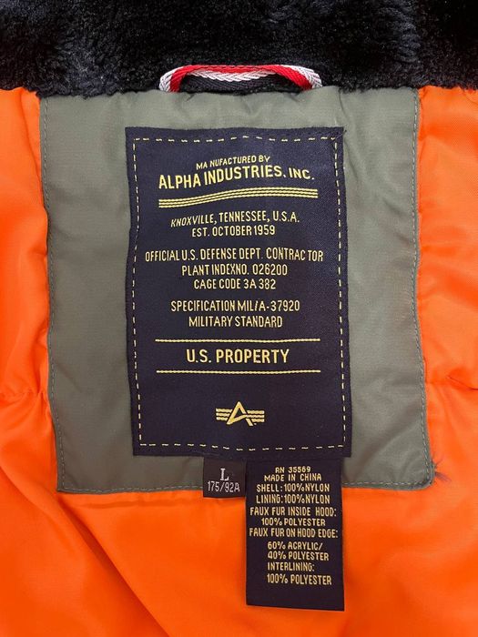 Бомбер alpha industries