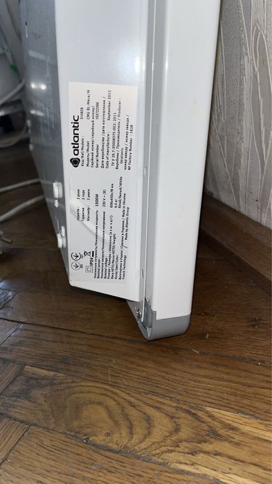 Конвектор atlantic 1,5 кВт