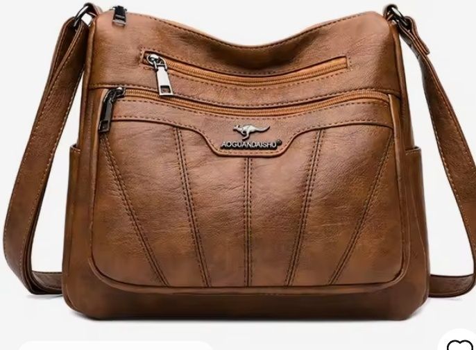 Сумка женская с ремешком через плечо