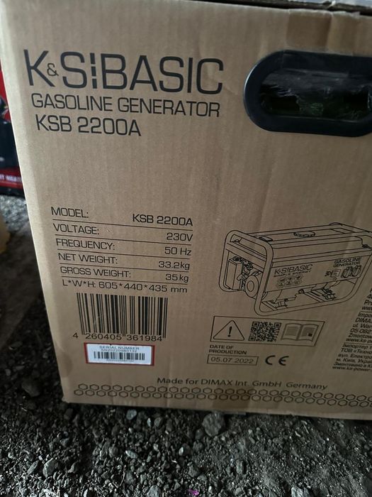 Генератор бензиновий 2,2 кВт Konner&Sohnen KSB 2200A