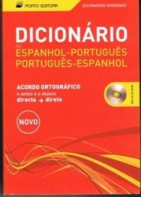 Diversos livros a quinze euros