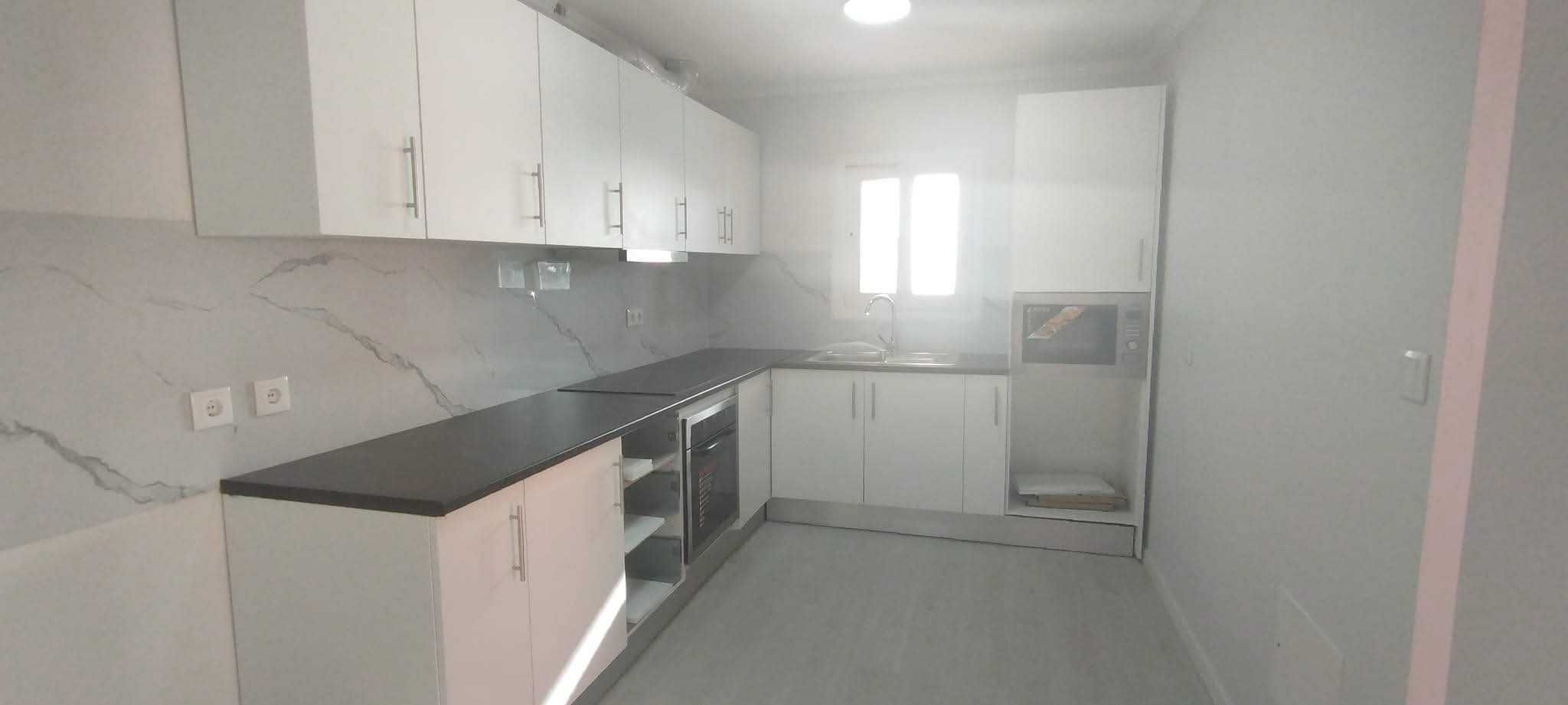 Moradia T3 Remodelada com 2 Suítes — Arco da Calheta (Madeira)