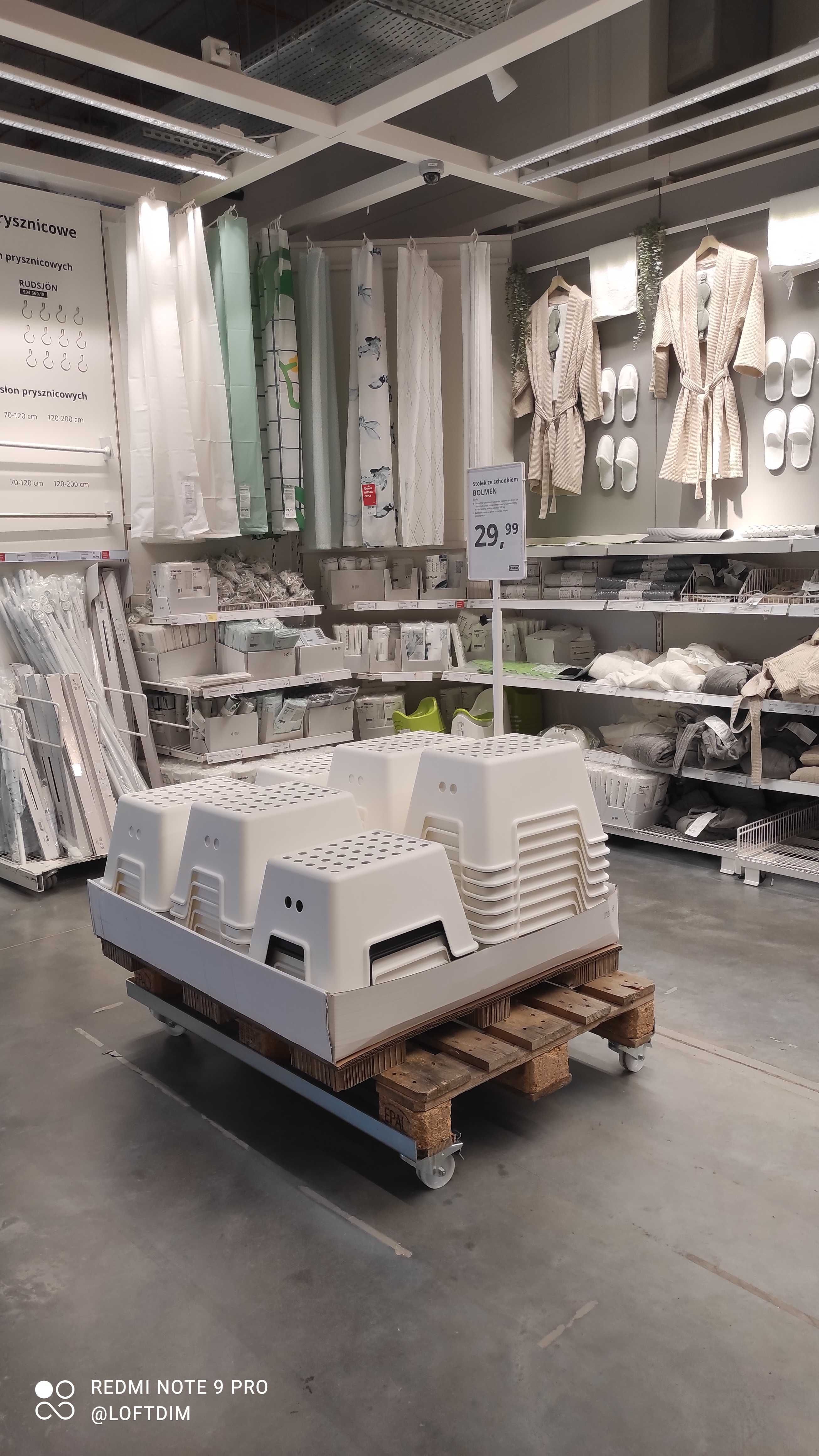 120грн Шторка для душу і ванної Ikea Bjarsen 60443702 ікеа бьярсен