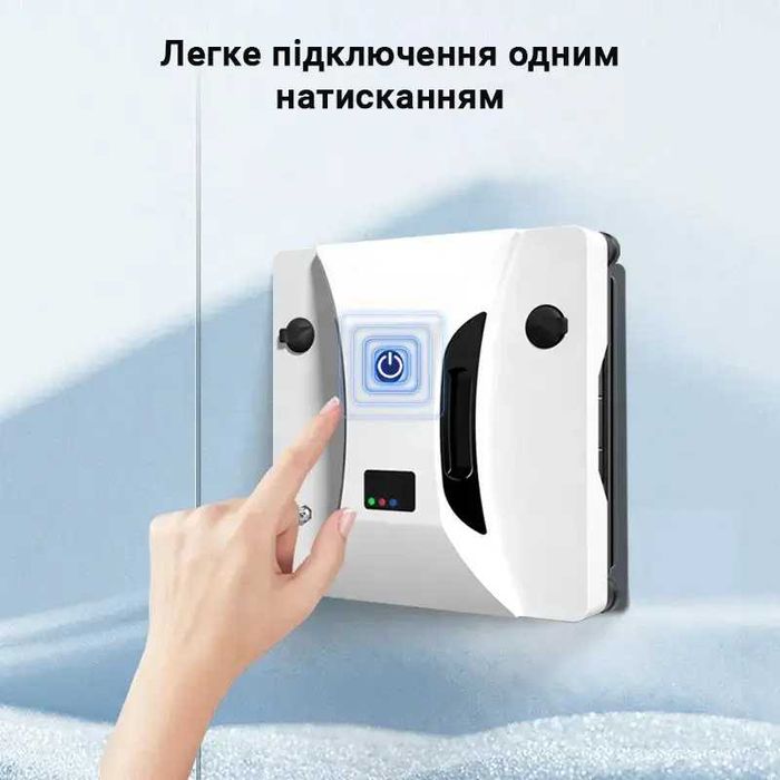 ПРОКАТ Львів для вікон Автономний робот для МИТТЯ ВІКОН  Аренда